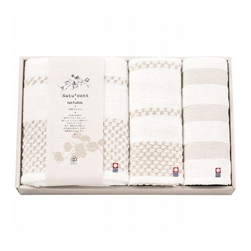 今治タオル ナチュコット 甘撚りタオルセット 2077-041 雑貨 ホビー インテリア 雑貨 雑貨品(代引不可)