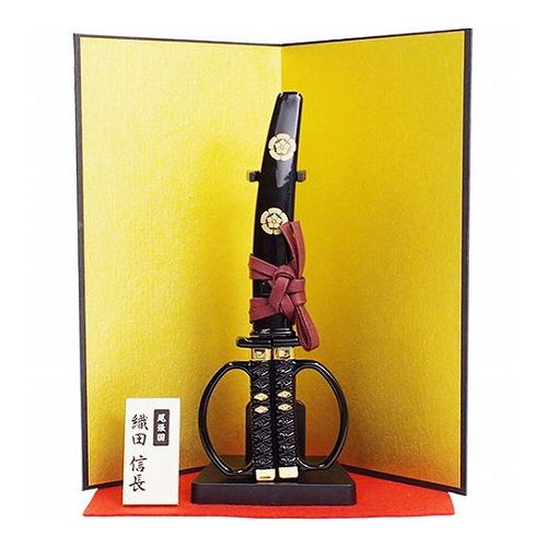 ニッケン刃物 日本刀はさみ 織田信長プレミアムモデル SW-150N 雑貨 ホビー インテリア 雑貨 雑貨品(代引不可)【送料無料】