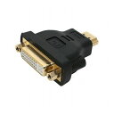 MCO HDMIオス-DVI変換アダプタ VDA-HD02/BK パソコン パソコン周辺機器 ケーブル(代引不可)【メール便配送】【送料無料】(2)