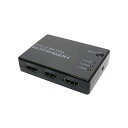 MCO HDMIセレクタ FULLHD対応 3ポート リモコン付 HDS-FH02/BK 家電 映像関連 AVセレクター(代引不可)(2)