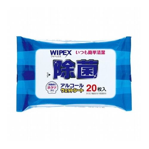 さまざまなシーンで活用!手指にも使える大判タイプ【商品説明】さまざまなシーンで活用!手指にも使える大判タイプ●アルコール95%●国産不織布使用●ホタテの力で除菌●総枚数600枚●キッチンまわりの掃除に●外出先で●手拭きに●家具の掃除に【商品詳細】商品サイズ:シート1枚の寸法:約200×300mm/38gタイプセット内容:20枚入30組重量(g):165g材質:レーヨン、ポリエステル生産国:日本【代引きについて】こちらの商品は、代引きでの出荷は受け付けておりません。【送料について】北海道、沖縄、離島は送料を頂きます。
