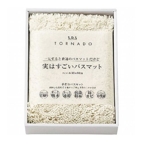 SDS 実はすごいバスマット ホワイト 2103-024 雑貨 ホビー インテリア 雑貨 雑貨品(代引不可)