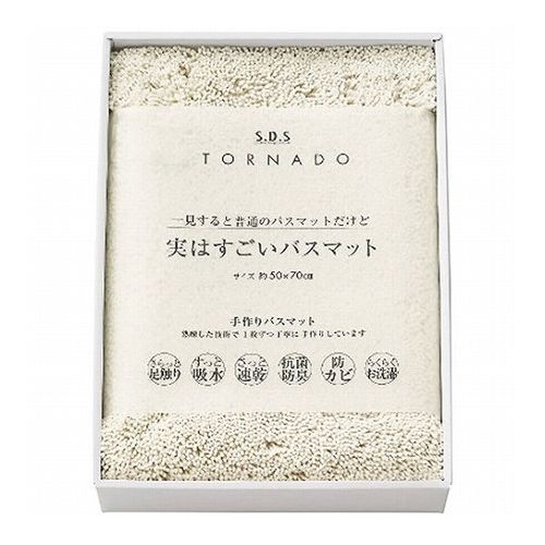 SDS 実はすごいバスマット ホワイト 2103-062 雑貨 ホビー インテリア 雑貨 雑貨品(代引不可)【送料無料】