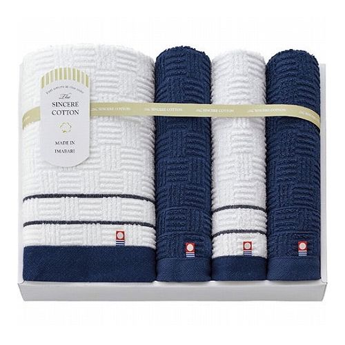 今治タオル シンシアコットン タオルセット L8044066 雑貨 ホビー インテリア 雑貨 雑貨品(代引不可)