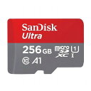 SanDisk microSDXCカード 25G6B Ultra UHS-1 A1 R:150MB/s 海外リテール品 SDSQUAC-256G-GN6MN(代引不可)【送料無料】(2)