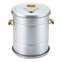 キャプテンスタッグ 燻製 ビギナーセット UG-1051(代引不可)【送料無料】