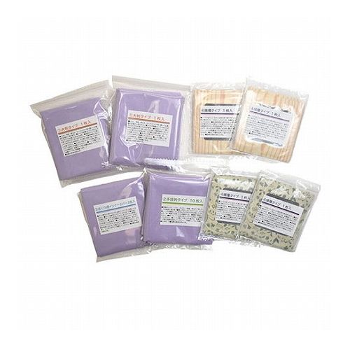 ジーズ おそうじ屋さんの家中ダニよけ18点セット GSM-006(代引不可)【送料無料】