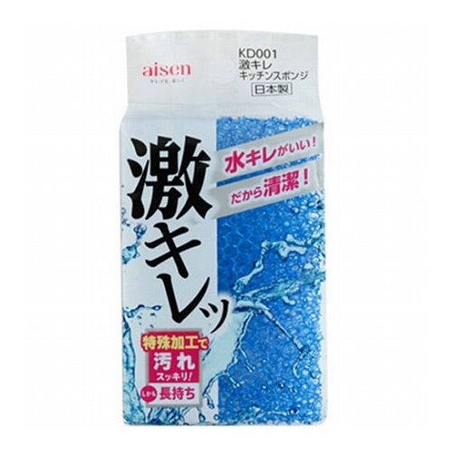 激キレ キッチンスポンジ○特殊加工で汚れスッキリ!○キズをつけにくい細かい研磨粒子加工をしており、カキ落とし効果に優れ、汚れや水アカなどのくすみをすっきり落とせます。○樹脂をコーティングすることで耐久性をアップします。商品サイズ : 幅11cm×高7cm×奥行3.2cm素材 : ポリウレタンフォーム(研磨粒子入)生産国 : 日本【代引きについて】こちらの商品は、代引きでの出荷は受け付けておりません。【送料について】北海道、沖縄、離島は送料を頂きます。