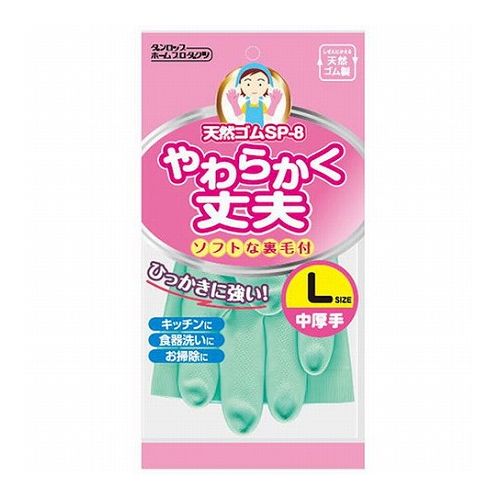 天然橡膠手套 - 【10セット】 ダンロップホームプロダクツ 天然ゴム中厚手 Lサイズ グリーン MMT67875X10(代引不可)