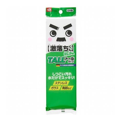 水だけでスッキリ!ドイツ生まれの新素材メラミンフォーム○洗剤なしでステンレス・ガラス・陶器などの汚れを驚くほどに綺麗に!本体サイズ(約) : 83×29×H250mm素材 : メラミンフォーム生産国 : 日本【代引きについて】こちらの商品は、代引きでの出荷は受け付けておりません。【送料について】北海道、沖縄、離島は送料を頂きます。