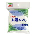 【10セット】 トキワ工業 お茶パックLサイズ 30枚入 MMT11038X10(代引不可)