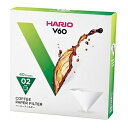 【10セット】 HARIO V60用ペーパーフィルター02W 1~2杯用 40枚入 VCF-02-40WX10(代引不可)