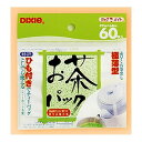 【10セット】 日本デキシー お茶パック60枚 KOT303COX10(代引不可)