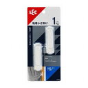 【10セット】 レック 粘着カ-テンふさ掛け H-139X10(代引不可)