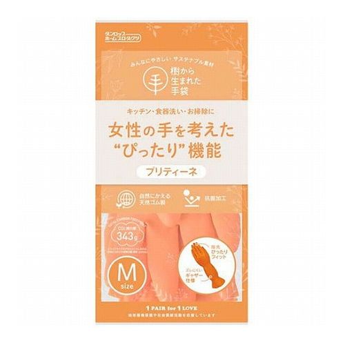 【10セット】 ダンロップホームプロダクツ 樹から生まれた手袋 プリティーネ Mサイズ オレンジ 9726X10(代引不可) 【10セット】 ダンロップホームプロダクツ 樹から生まれた手袋 プリティーネ Mサイズ オレンジ 9726X10(代引不可)