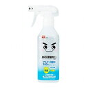 【5セット】 レック 水の【激落ちくん】400ml S00544X5(代引不可)