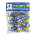 【5セット】 オーエ ML2 竿ピンチ10個入 MMT77858X5(代引不可)