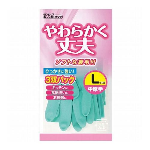 Other - 【5セット】 ダンロップホームプロダクツ 天然ゴム中厚手 Lサイズ 3双組 グリーン MMT67905X5(代引不可)