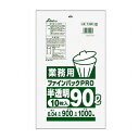【5セット】 セイケツネットワーク ファインパック業務用90L 10枚入 半透明 T-093X5(代引不可)