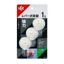 【5セット】 レック レバー式吸盤ツールフック ミニ 3個入 H00474X5(代引不可)