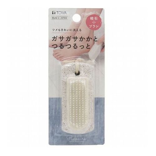 【5セット】 東和産業 リラケア 軽石ブラシ MMT23062X5(代引不可)