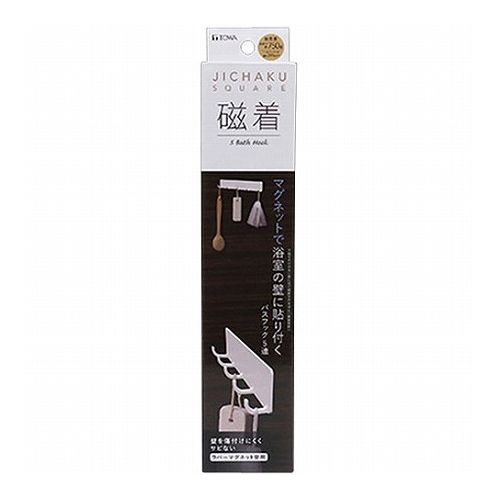 磁着SQ マグネットバスフック5連磁着SQ マグネットバスフック5連商品サイズ(約) : 280×29×50mm耐荷(約) : 合計750g(1フック200gまで)素材 : ABS樹脂・ゴム磁石生産国 : ベトナム【代引きについて】こちらの商品は、代引きでの出荷は受け付けておりません。【送料について】北海道、沖縄、離島は送料を頂きます。
