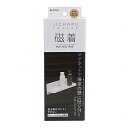 【5セット】 東和産業 磁着SQ マグネットバスミニシェルフ 39205X5(代引不可)【送料無料】