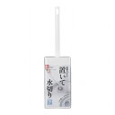 【5セット】 レック 清潔習慣 トイレブラシ ケース付き B00532X5(代引不可)【送料無料】