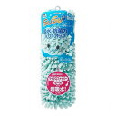 【5セット】 山崎産業 SUSU抗菌ストロングW バスマット 36×50cm フェミニンブルー MMT89984X5(代引不可)【送料無料】