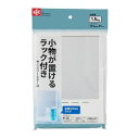 【5セット】 レック サニタリーミラー M B00517X5(代引不可)【送料無料】