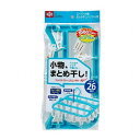 レック スーパー小物まとめ干しハンガー26 W-432(代引不可)