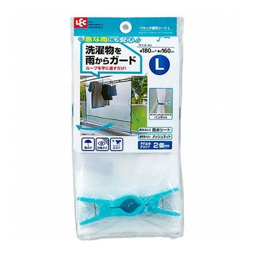レック ベランダ便利シートL W-481(代引不可) レック ベランダ便利シートL W-481(代引不可)