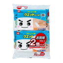 レック ウエットシートフローリング用20枚×2個パック SS-249(代引不可)