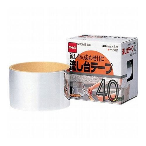 キッチンの保護テープ!○軟質アルミだから凹凸になじみやすく、流し台の合わせ目やコーナーのすき間をピッタリとふさぎます。○使う長さに合わせて選べる3タイプ。幅40mm×長さ3m商品サイズ(約) : 65×D43×H65mmアクリル系粘着剤加工軟質アルミニウム【代引きについて】こちらの商品は、代引きでの出荷は受け付けておりません。【送料について】北海道、沖縄、離島は送料を頂きます。