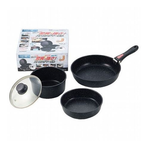 パール金属 ストロングマーブル システマリスタクックウェアセット H-4061(代引不可)【送料無料】