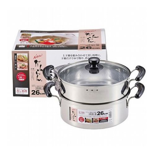 パール金属 NEWだんらん ステンレス製ガラス蓋付2段蒸し器26cm H-5875(代引不可)【送料無料】