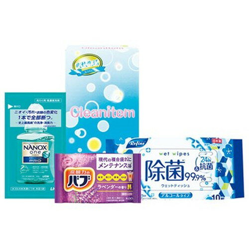 クリーンアイテム 22453012 雑貨(代引不可)【メール便配送】【送料無料】