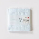 楠橋紋織 くすばしタオル わた音 ヘリンボン ハンカチタオル 25cm×25cm ブルー 1-65608-86-B 雑貨(代引不可)【メール便配送】【送料無料】