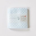 楠橋紋織 くすばしタオル わた音 しゅす織り ハンカチタオル 25cm×25cm ブルー 1-61157-86-B 雑貨(代引不可)【メール便配送】【送料無料】