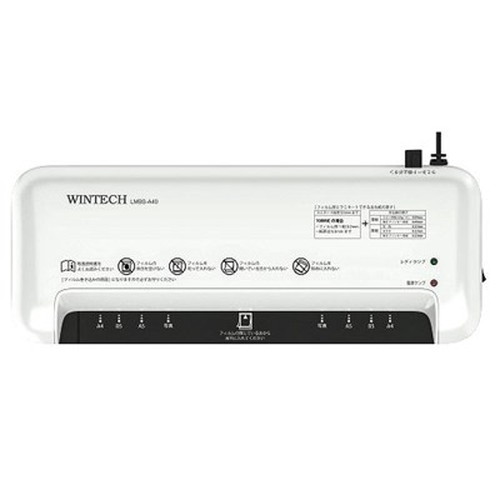 WINTECH A4ラミネーター LMBS-A40W オフィス用品(代引不可)【送料無料】