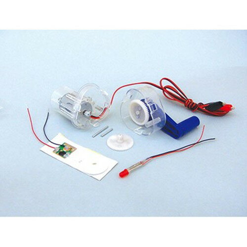 ARTEC Bマルチ発電機組立キット ATC8649 雑貨(代引不可)