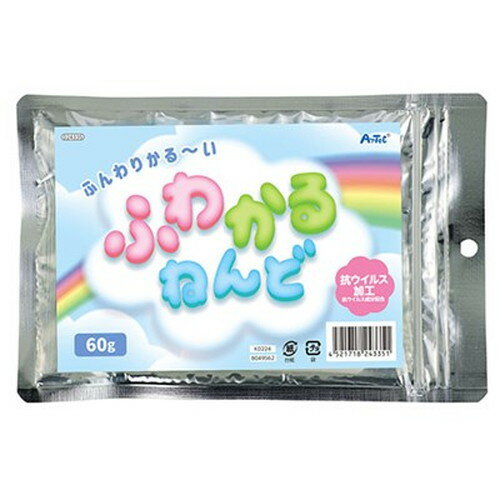 ARTEC ふわかるねんど ATC24335 キッズ 子供用品(代引不可)