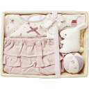 ルル ララバイ お祝いパンツセット C5031020 キッズ 子供用品(代引不可)【送料無料】