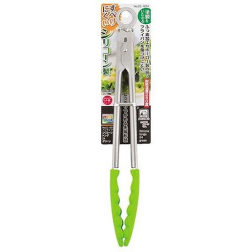 Rakuten - パール金属 ベジライブ シリコーントング24cm グリーン CC-1074 キッチン雑貨(代引不可)