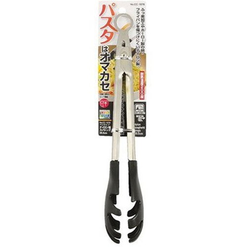 Rakuten - パール金属 ベジライブ ナイロン製スパトング26.5cm CC-1076 キッチン雑貨(代引不可)