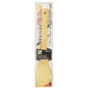 パール金属 ベジライブ ロング竹べら 約 33cm CC-1096 キッチン雑貨(代引不可)