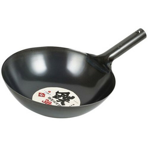 パール金属 鉄製北京鍋30cm HB-4215 キッチン雑貨(代引不可)