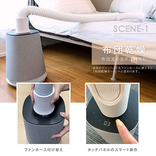 セブンウェイブ 快適タワー Air Care 4in1 ブラック 7L-01-BK 生活家電(代引不可)【送料無料】 - 3