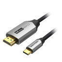 VENTION USB-C to HDMIケーブル コットン編み アルミニウム合金 2m ブラック CR-2106 パソコン周辺機器(代引不可)【送料無料】(2)