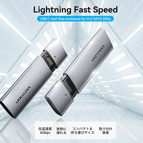 VENTION USB C エンクロージャー for M.2 SATA SSDs グレー KP-6156 パソコン周辺機器(代引不可)【送料無料】 - Image 2